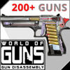 ǹ������(World of Guns)v2.1.6f8 ��׿��