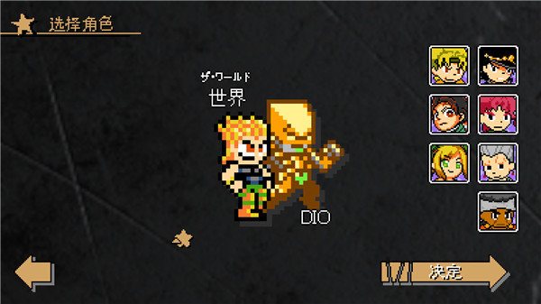�����xdive������(ROCKMAN X DiVE)v5.1.1_MC ���İ�
