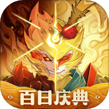 ���ɵ�3��Ϊ�ͻ���v1.10.43.1 ��׿��