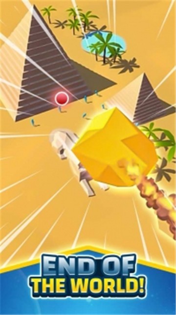 ����Ϯ�����İ�(Meteors Attack!)v1.0.0 ��׿��