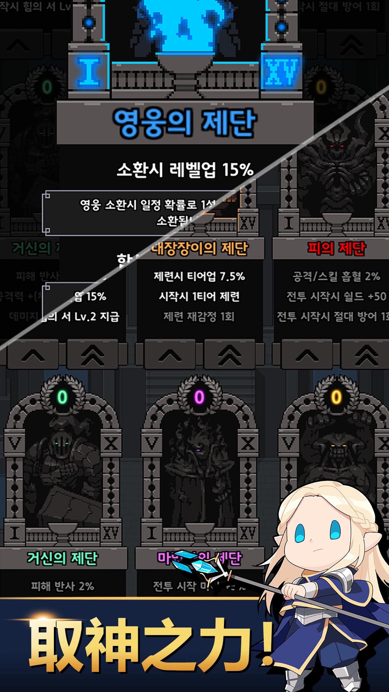 �����Ǳ���ȸ��v0.7.2 ��׿��
