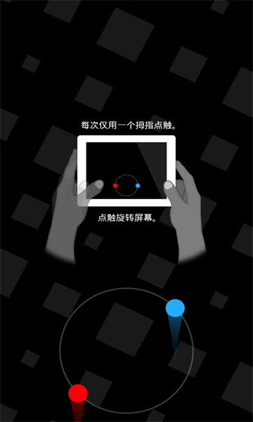 duet gamev3.19 ���°�