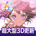 bangdream��Ů�ֶ��ɶ����İ棨����ѣ�v7.6.0 ��׿��
