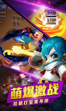 ������ʿ��OLv1.0.2 ��׿��