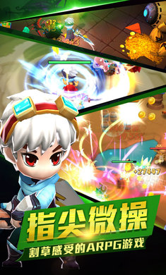������ʿ��OLv1.0.2 ��׿��