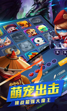 ������ʿ��OLv1.0.2 ��׿��
