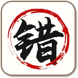 С�ռ��Ҵ�v3.0.2 ��׿��