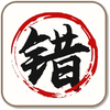 С�ռ��Ҵ�v3.0.2 ��׿��