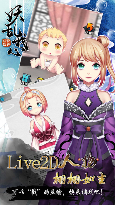 �����ɵ�����v1.5.1 ���°�