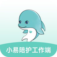С���㻤������v1.2.0 �ٷ���
