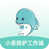 С���㻤������v1.2.0 �ٷ���