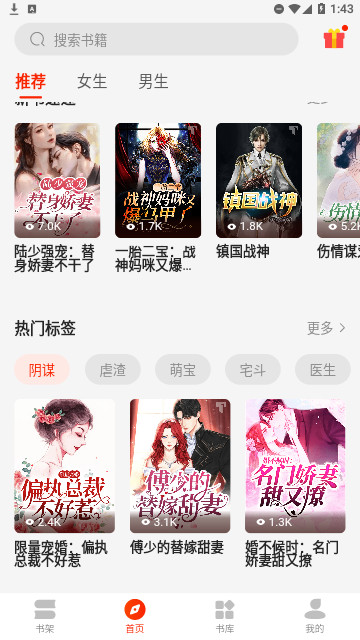 TaponС˵appv1.13.1 ��׿��