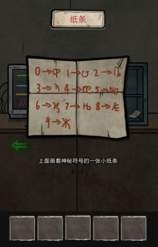 ��Ժ����v1.1.2 ��׿��