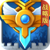 Ӣ��֮��ս�԰浥����v1.1.45.0 ���°�