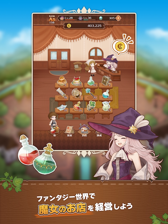 Ů���빤��(ħŮ����)v1.0.3 ���°�