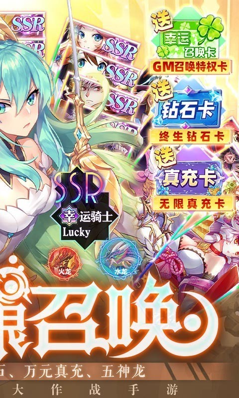 ���˲���ʿ���̰�v1.0.0 ��׿��