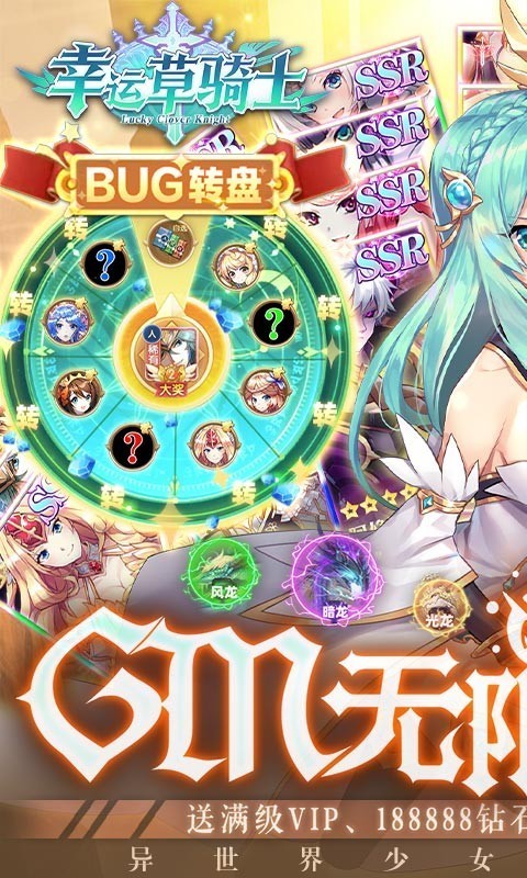 ���˲���ʿ���̰�v1.0.0 ��׿��