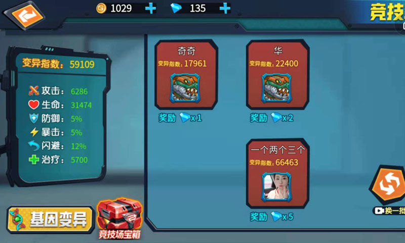 ��ǿ��������ù��ܲ˵���v1.0 ��׿��