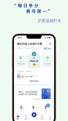 ȫԱ����APPv0.6.11 ���°�
