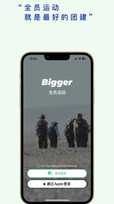 ȫԱ����APPv0.6.11 ���°�