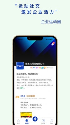 ȫԱ����APPv0.6.11 ���°�