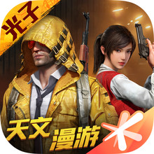 ��ƽ��Ӣ���鳬������v1.24.23 �ٷ���