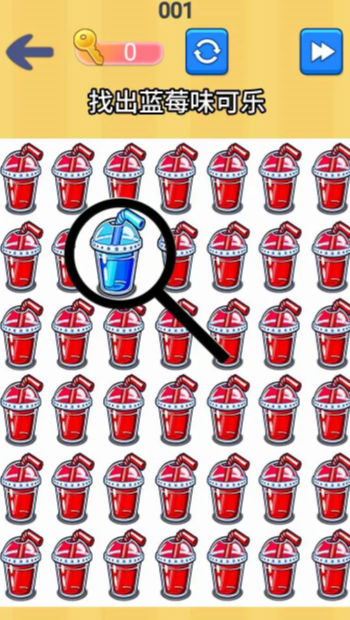 �Ҳ����Ĵ�ʦv1.0 ���°�