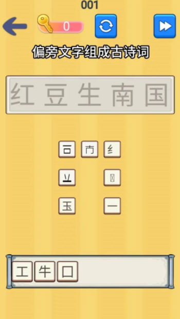 �Ҳ����Ĵ�ʦv1.0 ���°�
