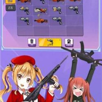 少女枪战对决 少女枪战对决