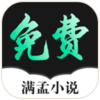 �������С˵appv1.0.19 ��׿��
