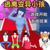 ӣ���ٱ�Ů��v1.0 ��׿��