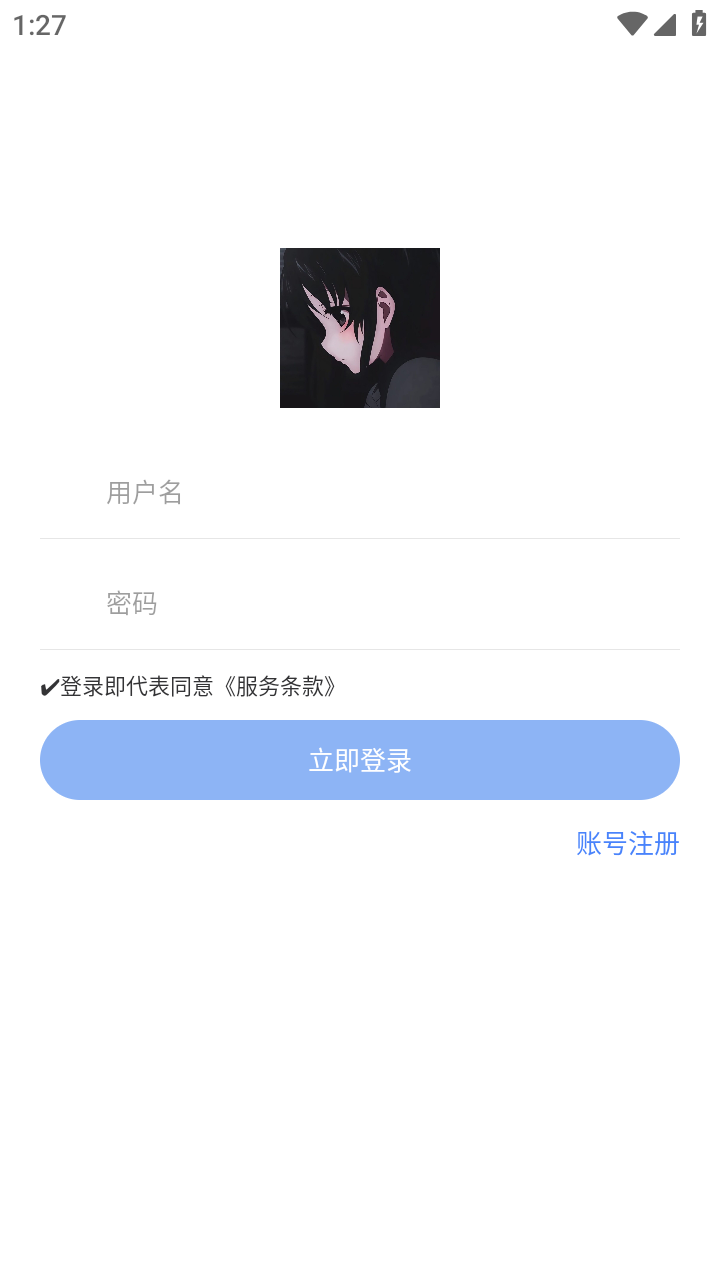 ����ģ���appv13.14 ���°�