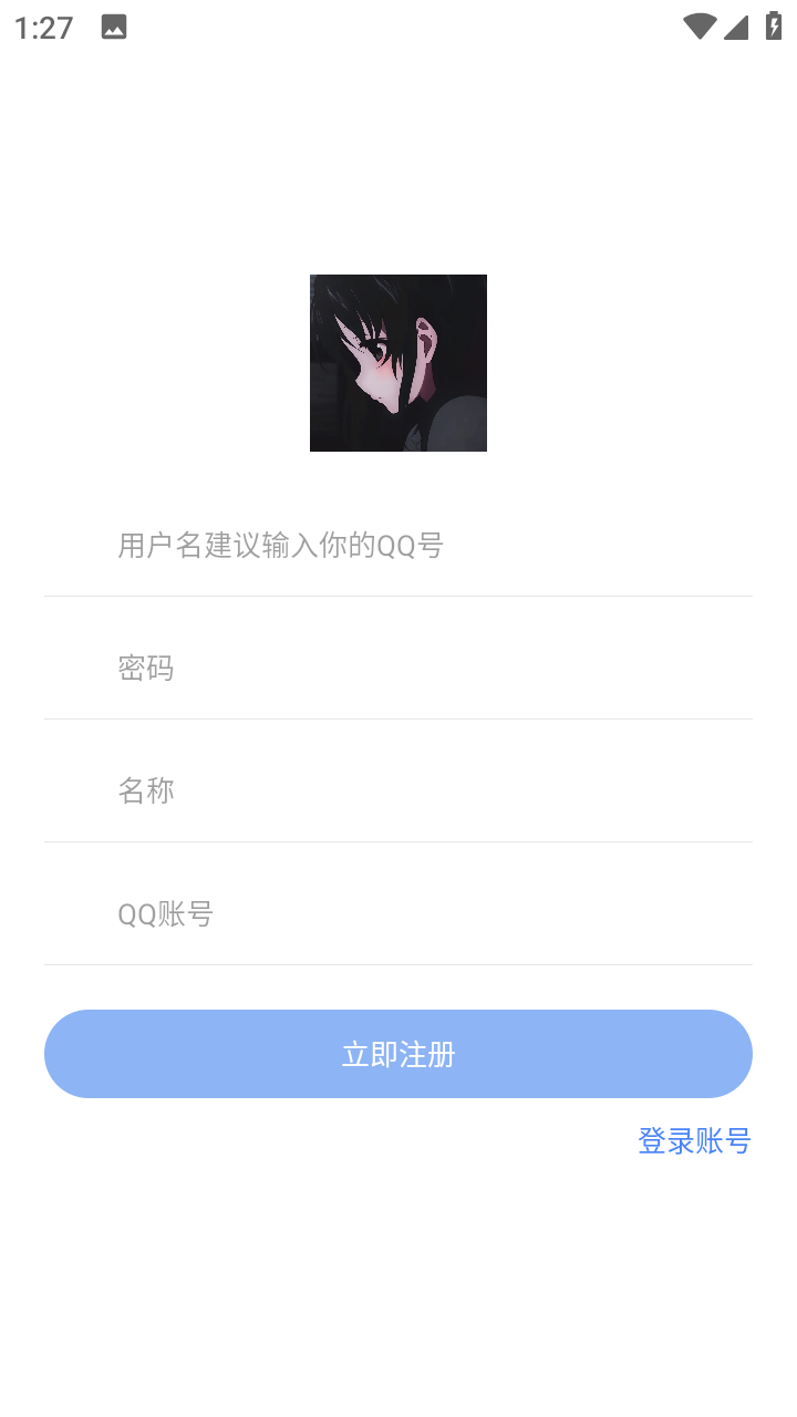 ����ģ���appv13.14 ���°�