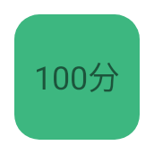 100分影视appv1.0.0 安卓版