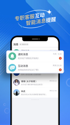 �����appv1.1.7 �ٷ����°�