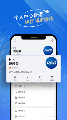 �����appv1.1.7 �ٷ����°�