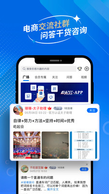 �����appv1.1.7 �ٷ����°�