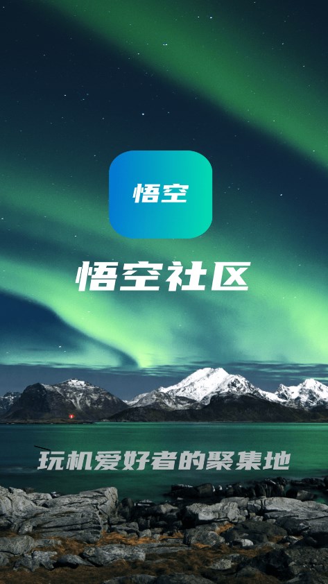�������appv2.3 ���°�