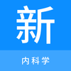 �ڿ�ѧ�����appv1.1.1 ���°汾
