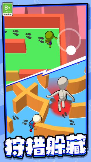 ���޴���(ȫ�°�)v1.0.2 ��׿��