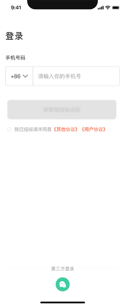 KinFitv1.1.1 ���°�