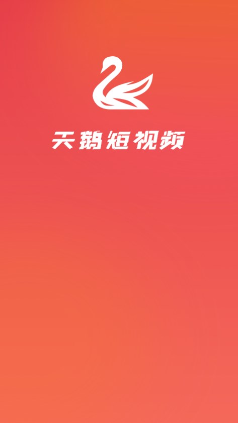 ������Ƶappv2.0.2 �����