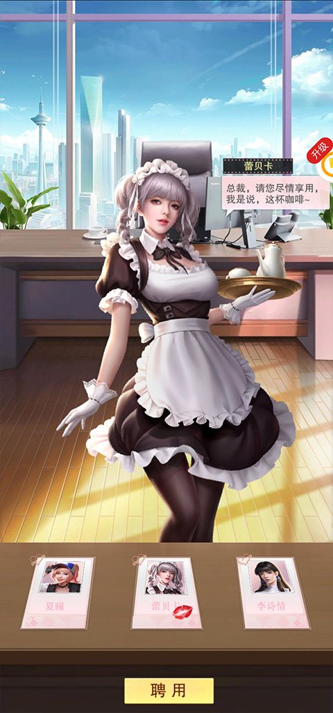 ȫ��Ͷ���˵�����v2.0.27 ��׿��