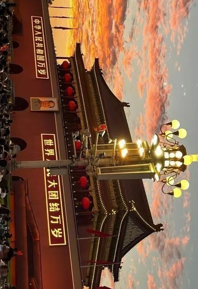 2023����ڰ��������Χ��ֽ ��׷��Ĺ�������ǵ��ǹ�