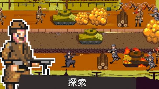 ս������1944���İ�(World Warfare)v2.8 ��׿��