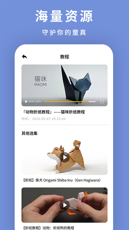 ֽ�ɻ���v1.0.1 �ٷ���