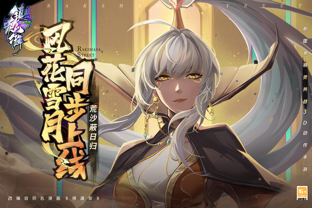 ��������Ϊ��Ӧ�ñ��汾v2.6.0 ��׿��