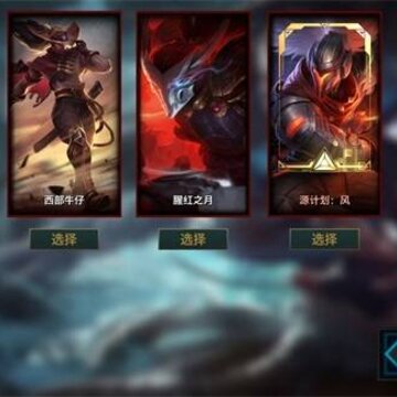 快乐风男模拟器2.0 快乐风男模拟器2.0