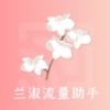 ������������v1.0.0 ��׿��
