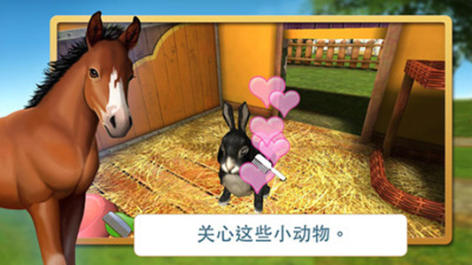 ���������ҵĶ����Ԯ���İ�v4.6 ��׿��
